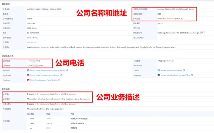 OKPay钱包接口,上海OKPay钱包接口,OKPay钱包接口数据