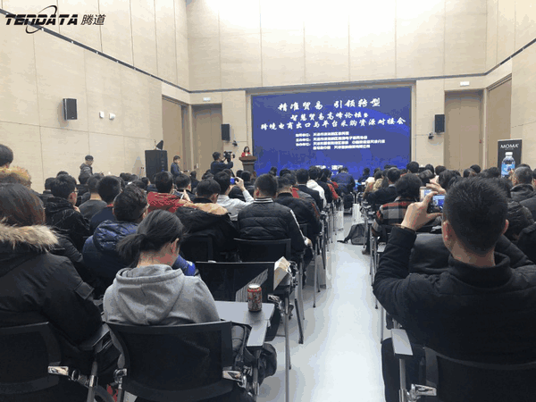 上海OKPay钱包接口,跨境电商,天津,论坛,贸易